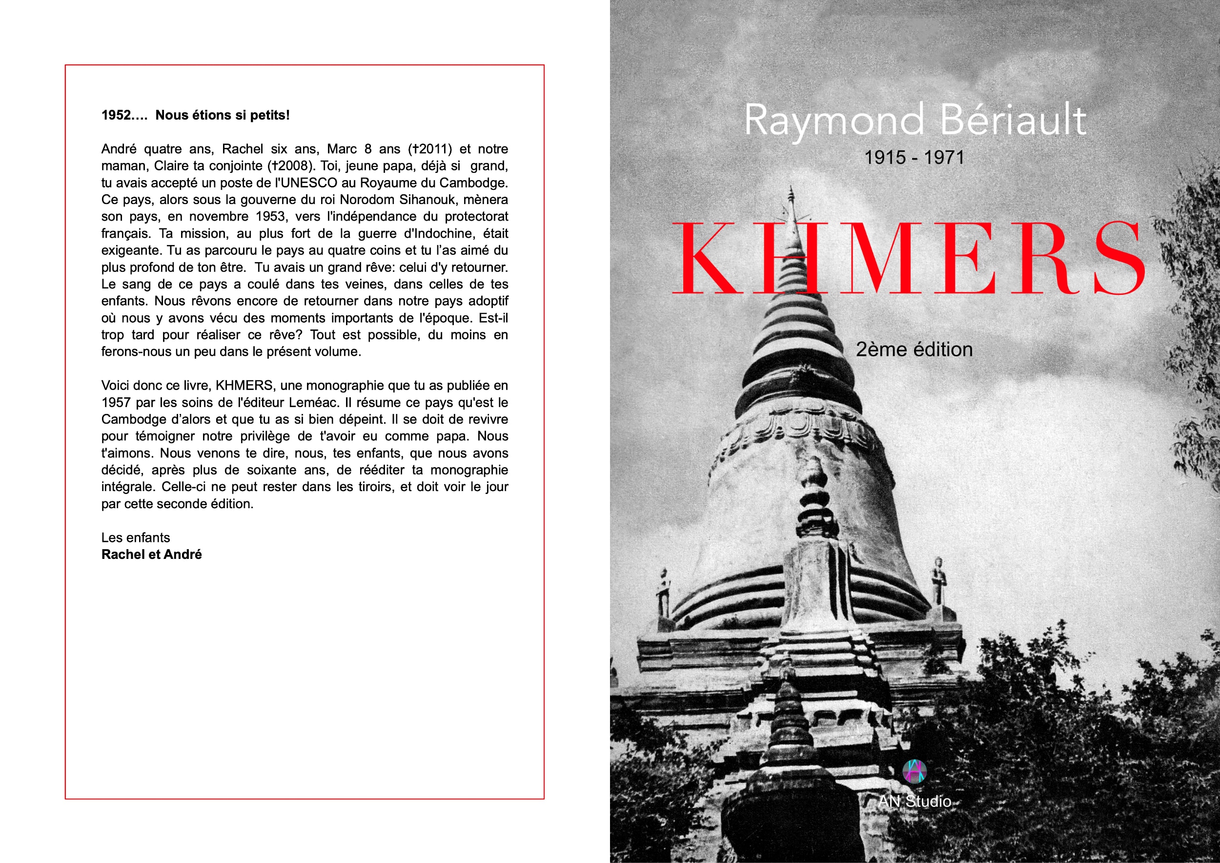 Livre: KHMERS