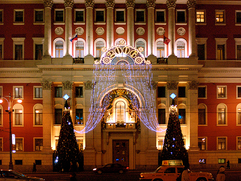 Collection Russie MOSCOU | Russia Collection MOSCOW