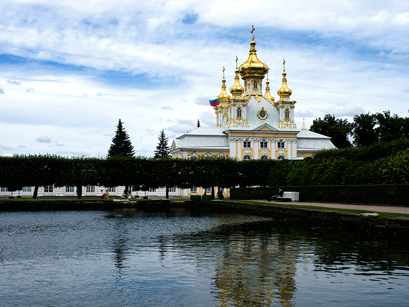 Collection Russie PETERHOF | Russia Collection PETERHOF