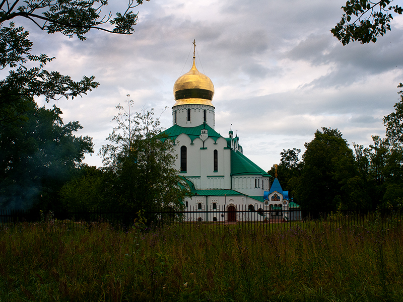 Collection Russie TSARSKOYE SELO | Russia Collection TSARSKOYE SELO