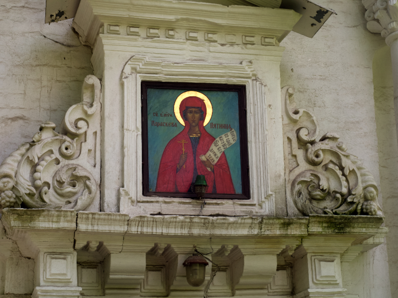 ICÔNES SAINTES | HOLY ICONS