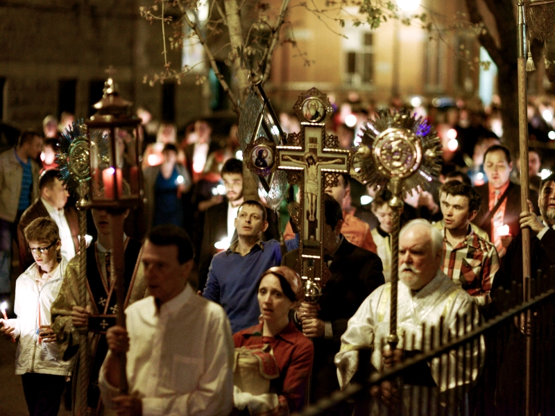 PÂQUES ORTHODOXE | ORTHODOX EASTER