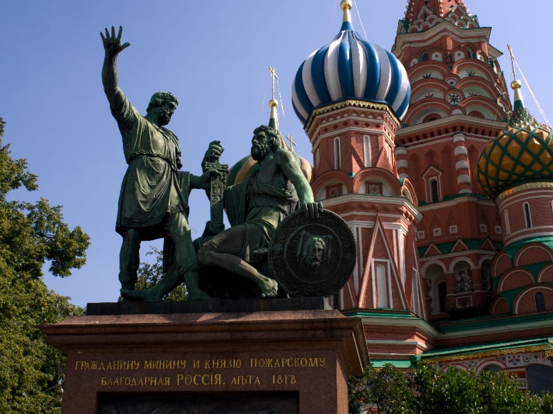 MOSCOU, ART ET HUSTOIRE EN RUSSIE | MOSCOW, ART & HISTORY IN RUSSIA