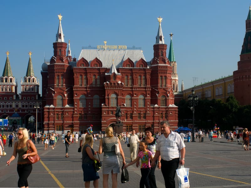 MOSCOU, ART ET HUSTOIRE EN RUSSIE | MOSCOW, ART & HISTORY IN RUSSIA