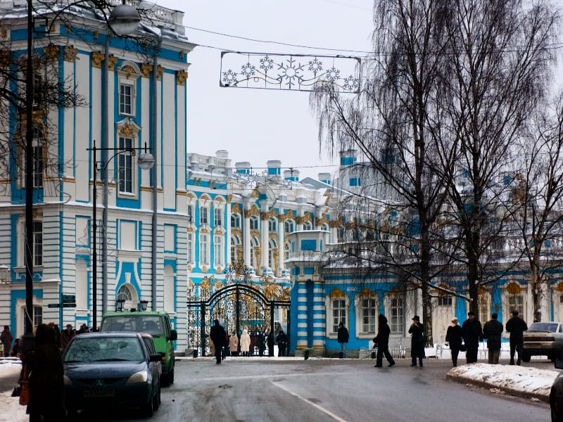 Palais Romavov, Saint Petersbourg | Romanov Palaces, Saint Petersburg