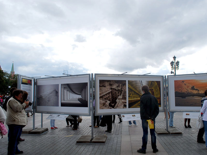 RUSSIAN LANDSCAPE EXHIBITION exterior exhibit