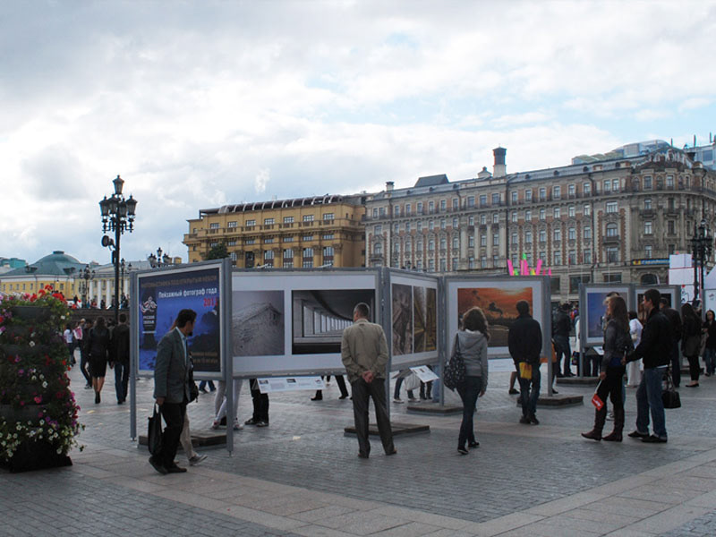 RUSSIAN LANDSCAPE EXHIBITION exterior exhibit